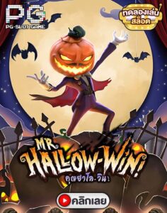 Mr. Hallow-Win
