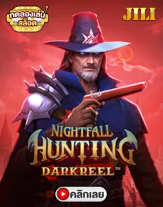 Nightfall Hunting