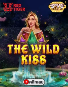 The Wild Kiss