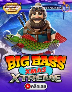 Big Bass Xmas Extreme