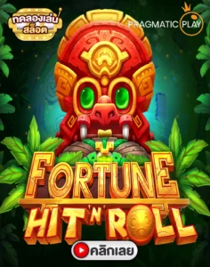 Fortune Hit’n Roll
